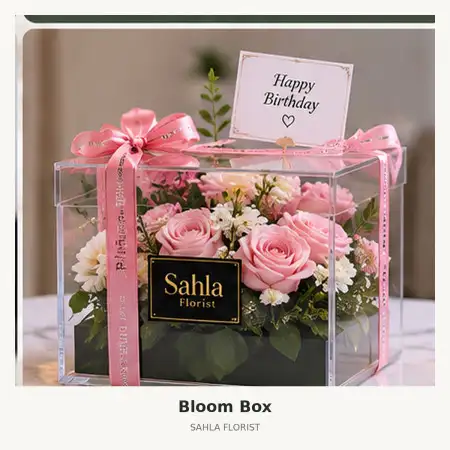 Bloom Box Sukaluyu